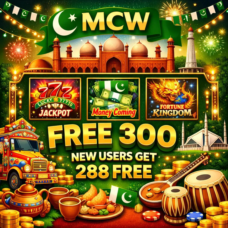 mcw APK