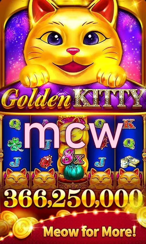 mcw APK